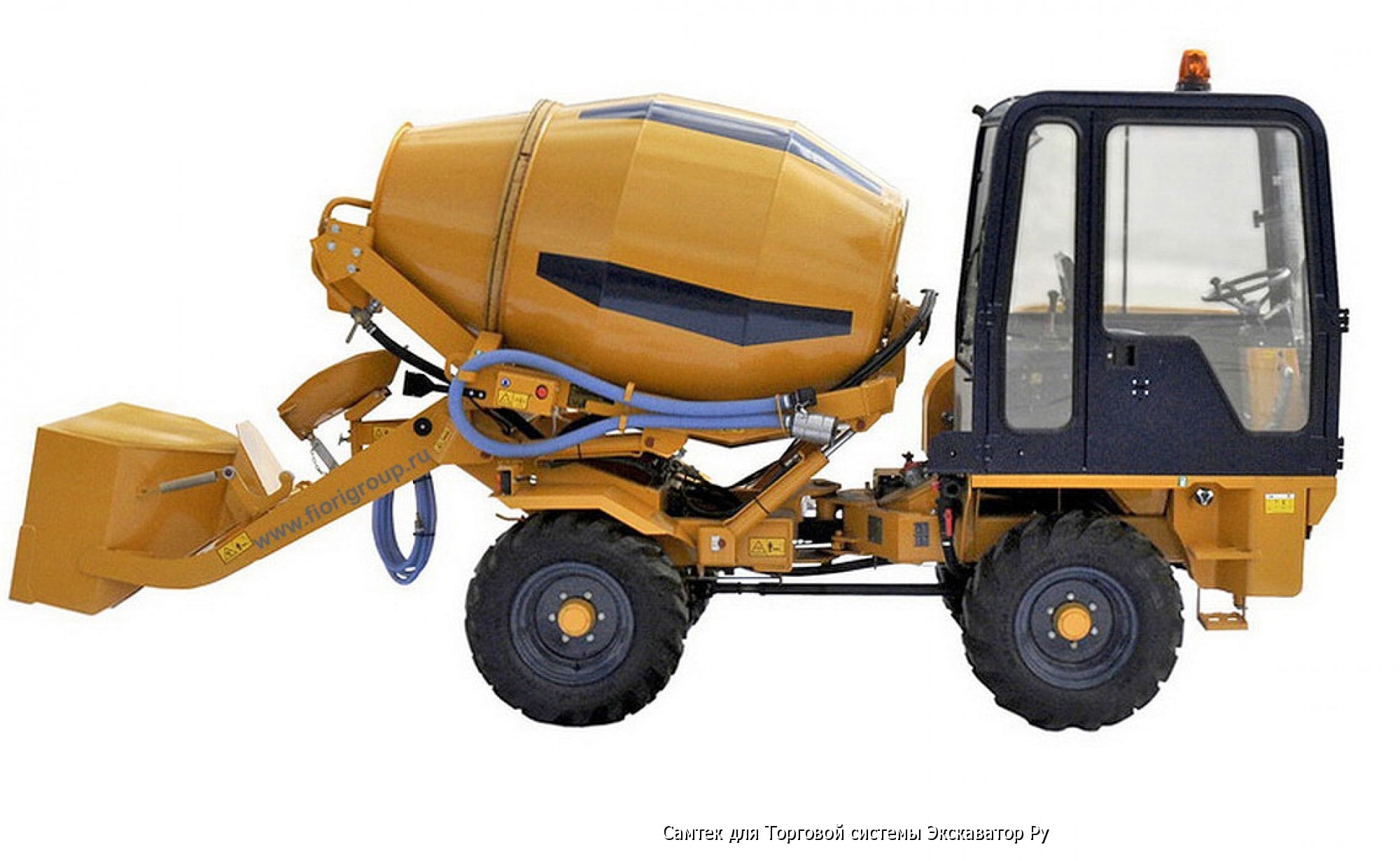 Betoniera Fiori DB180